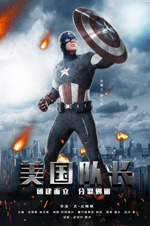 川特大学文凭毕业证成绩认证